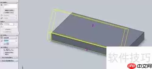 Solidworks钣金展开折叠教程