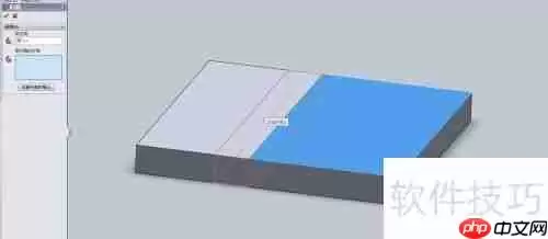 Solidworks钣金展开折叠教程