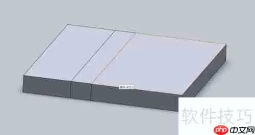 Solidworks钣金展开折叠教程