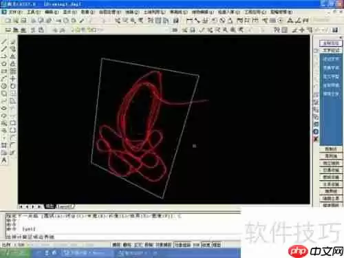 南方测绘CASS土方计算教程:高效完成土方量计算