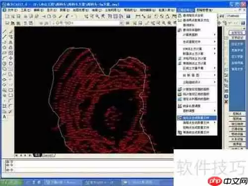 南方测绘CASS土方计算教程:高效完成土方量计算