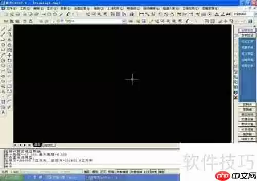 南方测绘CASS土方计算教程:高效完成土方量计算