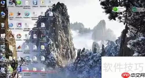 电力系统仿真软件PSCAD使用指南