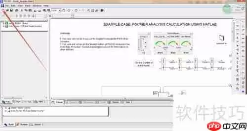 电力系统仿真软件PSCAD使用指南
