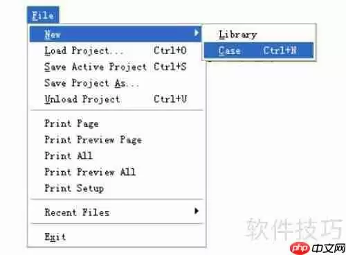 电力系统仿真软件PSCAD使用指南