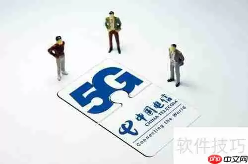 通信工程专业就业前景及发展方向分析