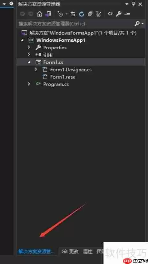 数控折弯机编程操作步骤指南