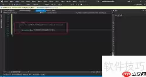 数控折弯机编程操作步骤指南