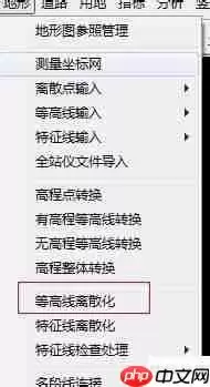 CAD（飞时达）如何将地形处理出GIS的感觉？