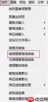 CAD（飞时达）如何将地形处理出GIS的感觉？