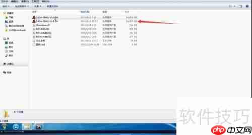 四款电工仿真软件安装教程