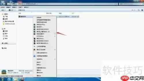 四款电工仿真软件安装教程