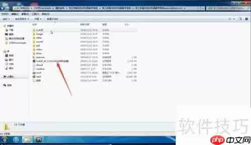 四款电工仿真软件安装教程