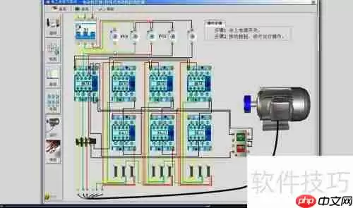四款电工仿真软件安装教程
