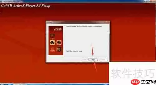 四款电工仿真软件安装教程