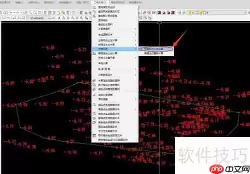 南方Cass方格网法土方量计算教程