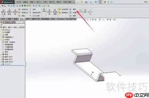 Solidworks钣金展开教程