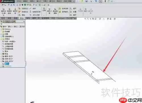 Solidworks钣金展开教程
