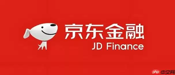 京东白条的解除步骤 京东白条解除绑定详细教程