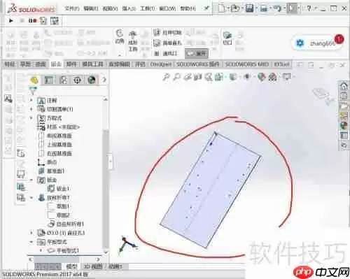 SW钣金：圆管展开图中如何画圆