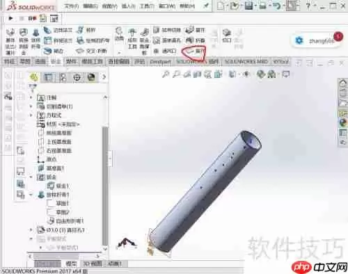 SW钣金：圆管展开图中如何画圆