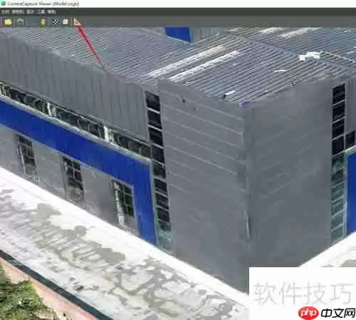 三维影像图上任意多边形土方量计算方法