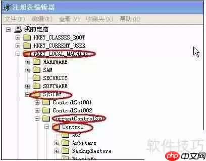 S7-PLCSIM仿真软件安装教程