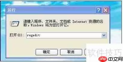 S7-PLCSIM仿真软件安装教程