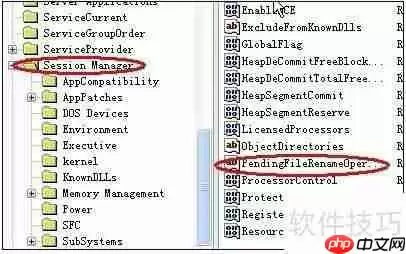 S7-PLCSIM仿真软件安装教程