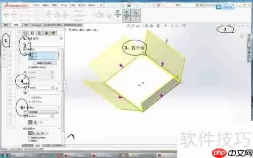 SOLIDWORKS钣金设计：闭合角的巧用与展开技巧