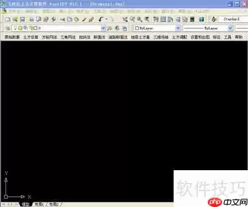 土方方格网生成方法研究