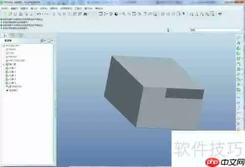 Proe钣金结构展开方式（二）：详细解析与应用