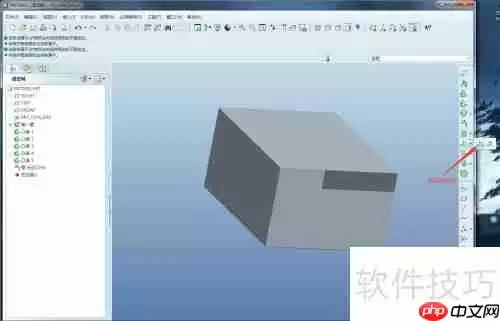 Proe钣金结构展开方式（二）：详细解析与应用