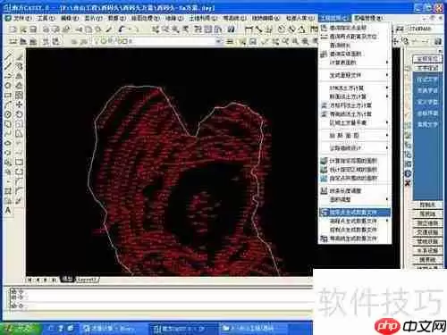 CASS软件在土方量计算中的应用方法