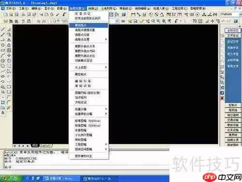 CASS软件在土方量计算中的应用方法