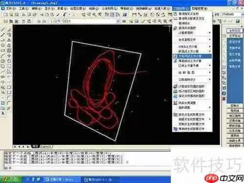 CASS软件在土方量计算中的应用方法