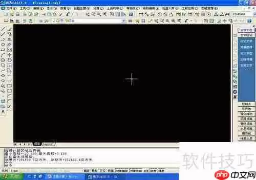 CASS软件在土方量计算中的应用方法