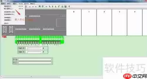 S7-200仿真软件使用教程（非官方）