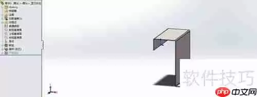 Solidworks2014钣金零件的创建与展开方法