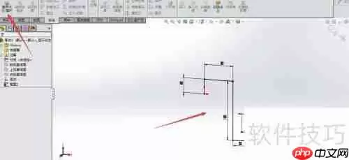 Solidworks2014钣金零件的创建与展开方法