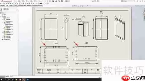 SolidWorks钣金工程图：多钣金展开画法技巧
