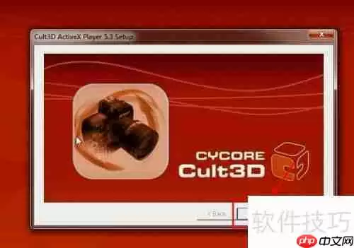 电工仿真软件安装教程：轻松上手，快速入门