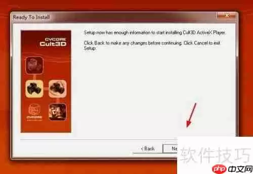 电工仿真软件安装教程：轻松上手，快速入门