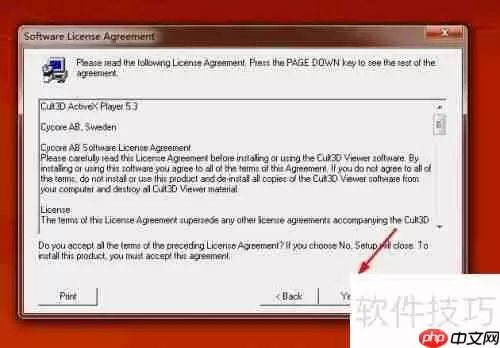 电工仿真软件安装教程：轻松上手，快速入门