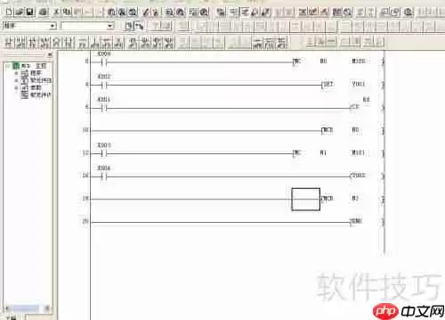 三菱PLC编程软件仿真入门指南