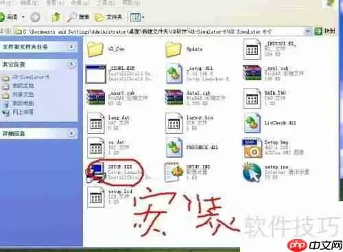 三菱PLC编程软件仿真入门指南