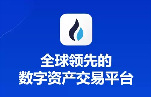 huobi交易所最新公告：用户需手动升级新老杠杆版本-第1张图片-本站