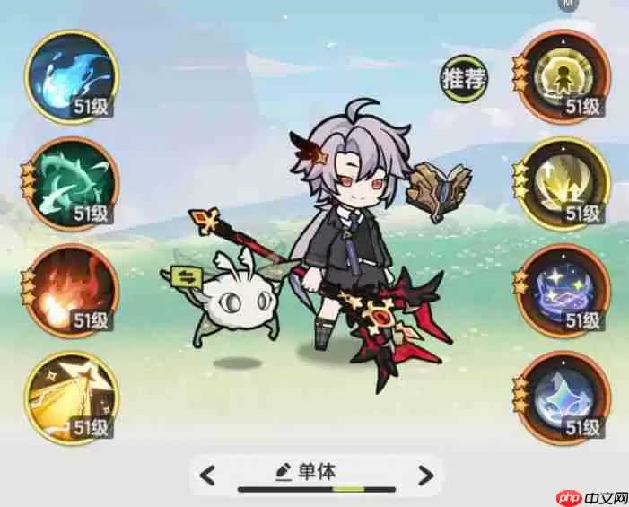 杖剑传说术士pvp攻略