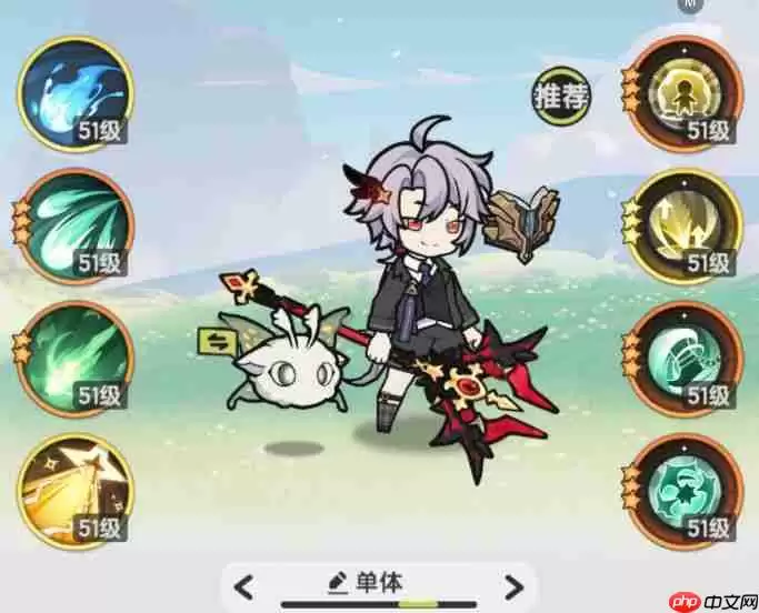 杖剑传说术士pvp攻略