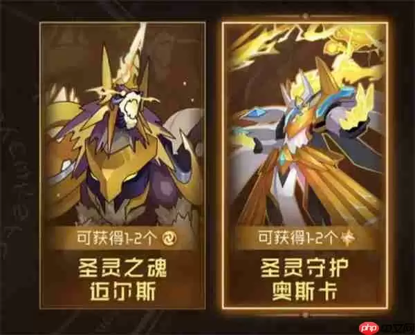 赛尔号巅峰之战圣灵谱尼新手打法